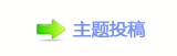 楟❔몋字로╦캘N